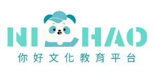 NI HAO Culture - YoCoach Client